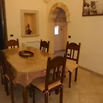 Raffy House 아파트 *