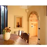 Raffy House 아파트