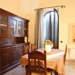 Raffy House 아파트